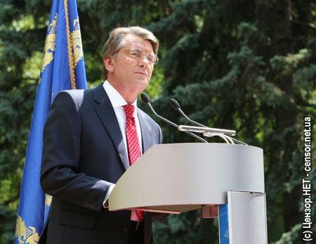 Цензор.НЕТ Изображение