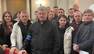 порошенко,єс