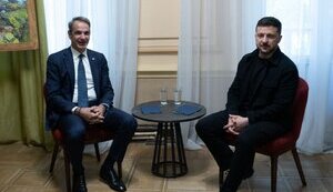 Zelenskyy meets Greek PM Mitsotakis to discuss strengthening energy security