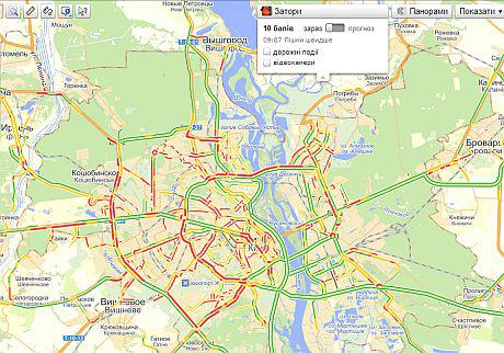 Цензор.НЕТ Изображение