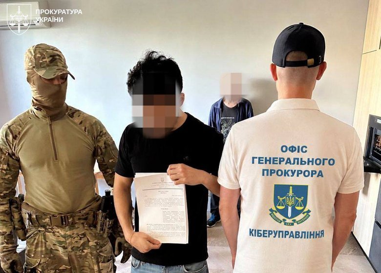 ОГП