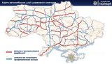 В связи с большим количеством ДТП в Украине стартовала профилактическая отработка автодорог "Безопасное шоссе", - Нацполиция. ВИДЕО