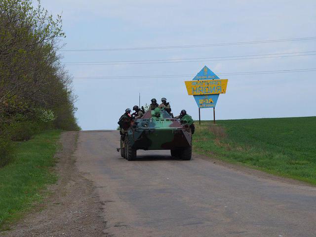 антитеррор