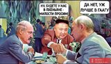 У Гаагу, так у Гаагу