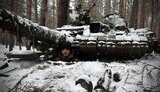 зсу