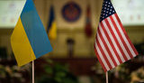 сша