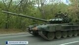 армия танк рф оккупанты вторжение