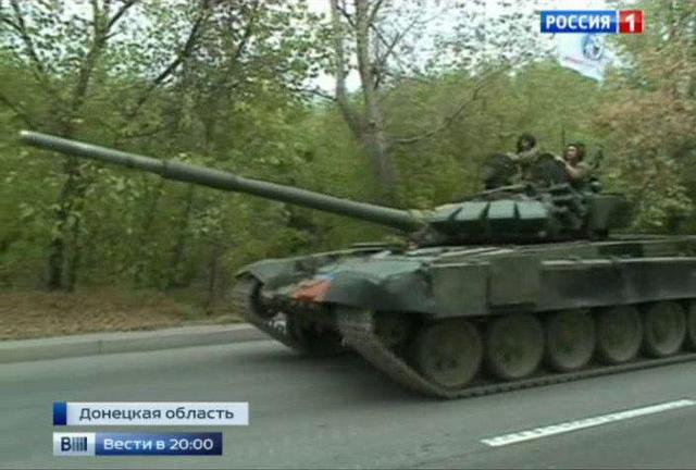 армия танк рф оккупанты вторжение