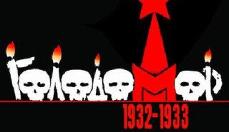 "И в России есть уважение к этому событию", - в Москве также почтили жертв голодоморов