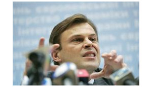Терехин обещает дефолт, если МВФ откажет Украине в кредите