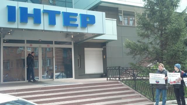 россия фирташ левочкин интер пропаганда