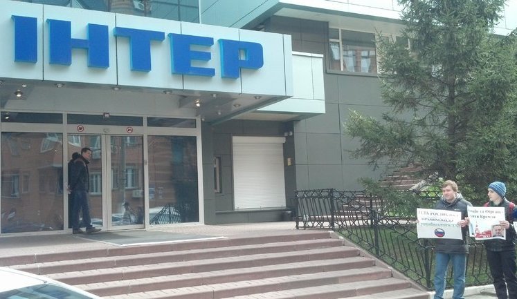Телеканалу "Интер" назначили внеплановую проверку из-за трансляции фильмов с актерами из "черного списка", - Нацсовет ТРВ