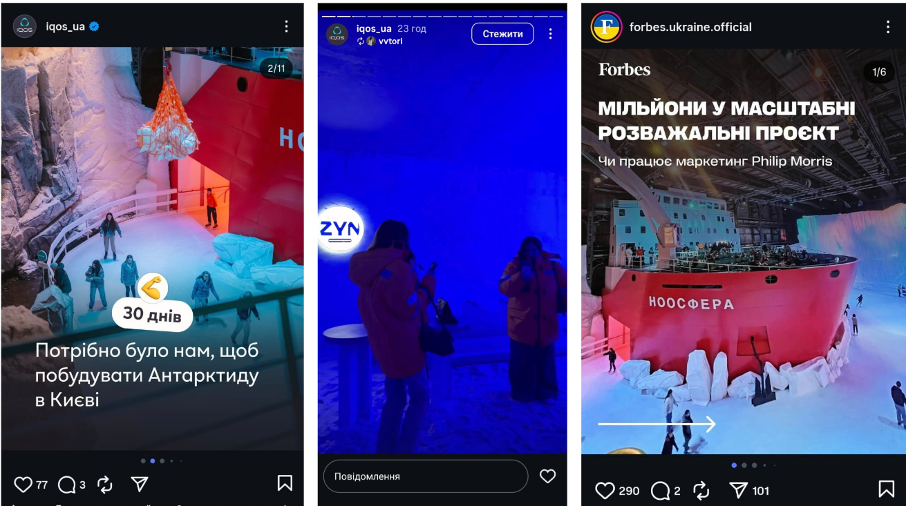 Цензор.НЕТ Зображення