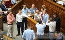 добкин соболев найем трибуна блкирование впр