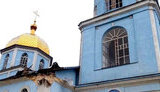 херсонщина