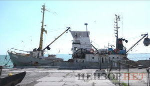 Прокуратура завершила досудебное следствие по делу капитана "Норда" Горбенко
