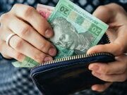 НБУ з 20 січня 2025 року обмежує граничні суми переказів та видачі готівки