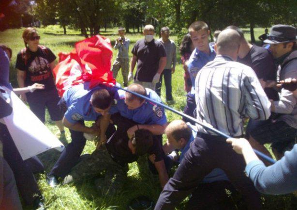 Цензор.НЕТ Изображение