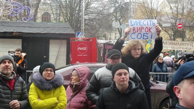Чарльз Лінч: учасники мітингу в Києві вимагають розслідувати вбивство Ноздровської в найкоротші терміни 01