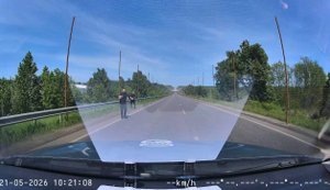 Росіяни FPV-дроном атакували поліцейських у Харкові