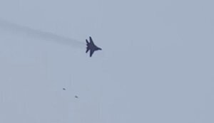 Екіпаж МіГ-29 влучним скидом авіабомби GBU-62 руйнує переправу в окупованій Василівці на Запоріжжі. ВIДЕО