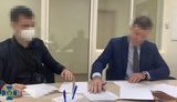 СБУ предотвратила незаконное отчуждение земель госпредприятия "Морской торговый порт "Южный"
