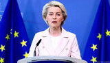 Von der Leyen on Ukraine's accession to EU