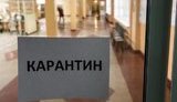 Минкультуры против введения "карантина выходного дня", – Ткаченко