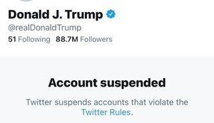трамп