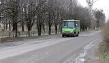 ізюм