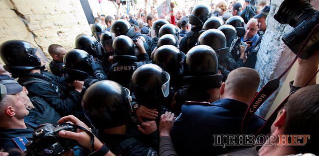 Цензор.НЕТ Изображение