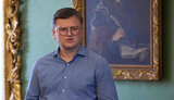 кулеба