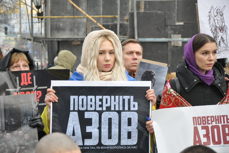 Action AZOV Regiment: Christmas in captivity took place in center of Kyiv 44