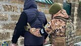 сбу