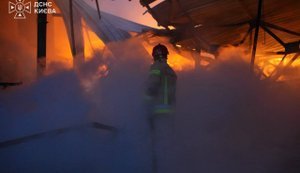 удар рф по Києву