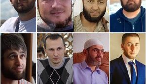 Восьмерых фигурантов "дела Хизб ут-Тахрир" этапировали на "суд" в Ростов