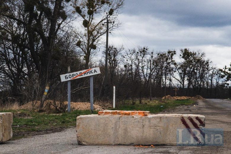 Бородянка через 18 днів після звільнення 19