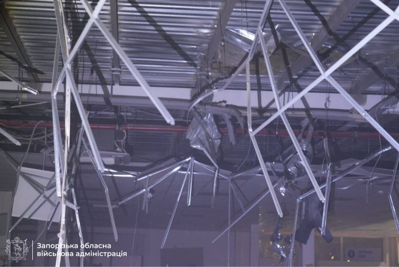 Атака на Запорожье