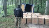 контрабанда сигареты