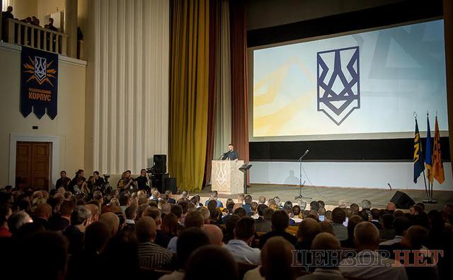 азов