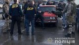 Банду рекетирів затримано в Кропивницькому, - Нацполіція. ВІДЕО+ФОТОрепортаж
