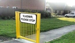 Надійна перешкода
