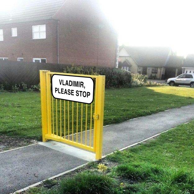 Надійна перешкода