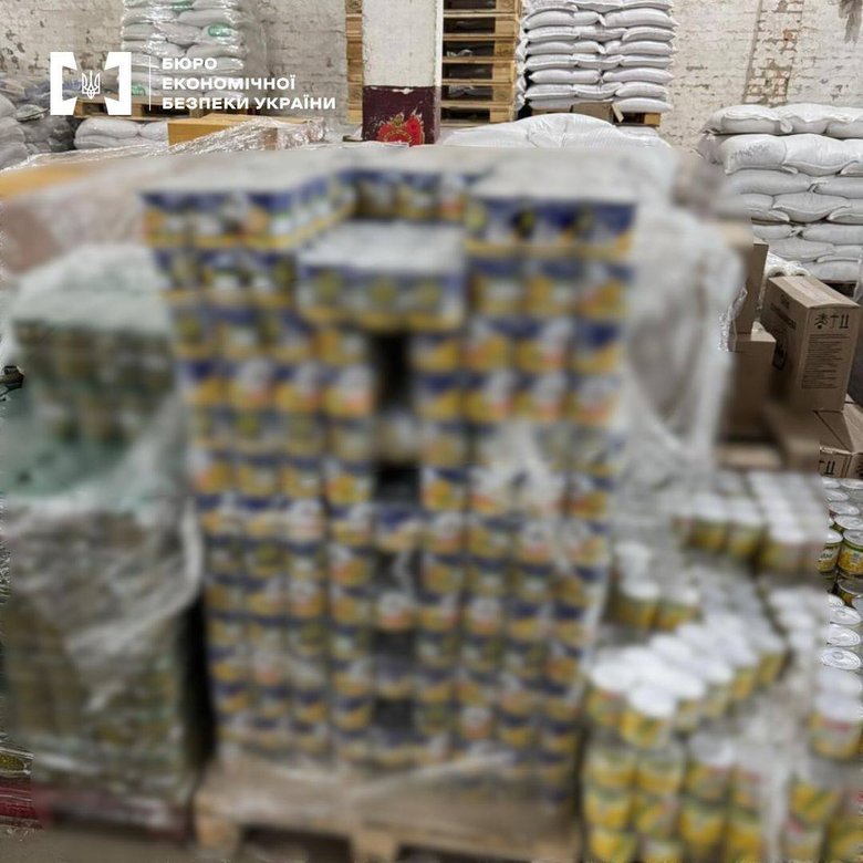 фальсифікат