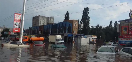 москва потоп курск