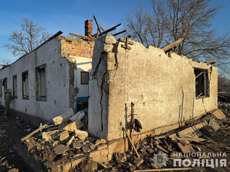 Запорізька область