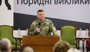 Росія розраховує внаслідок гібридних дій підірвати оборону України зсередини, - Залужний