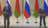 путін