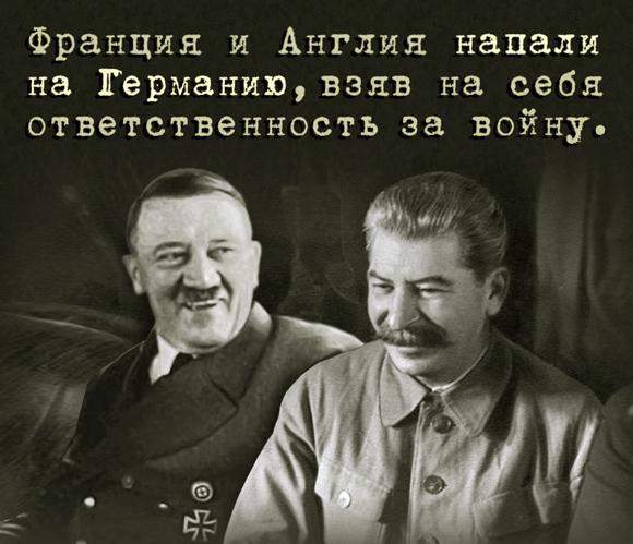 Безсмертний клоп. Путінське побєдоносіє у фотожабах 05