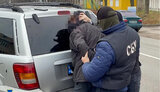 кріт